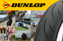 Dunlop Moto